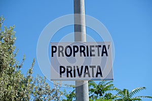 Private property symbol photo